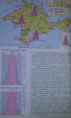 Прикрепленное изображение: 01.jpg